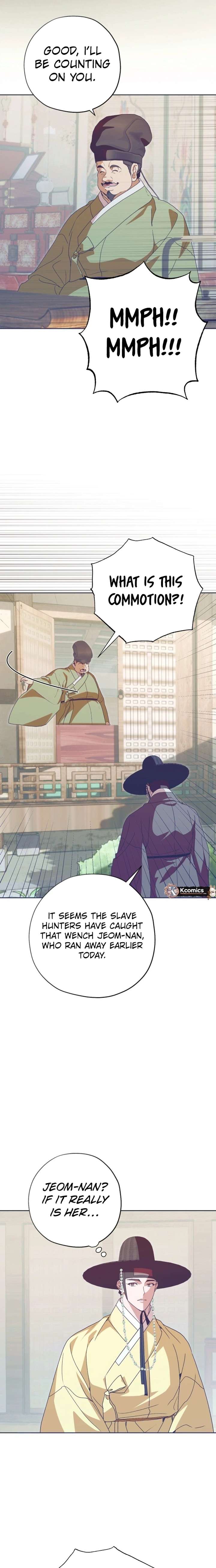 ch 107 13