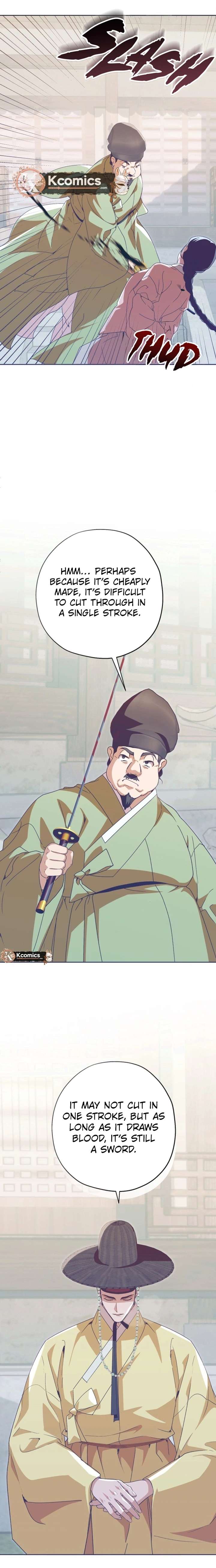 ch 107 16