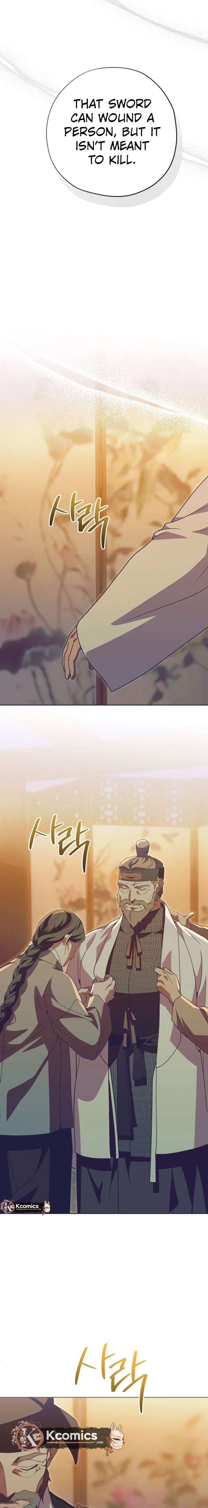 ch 107 20