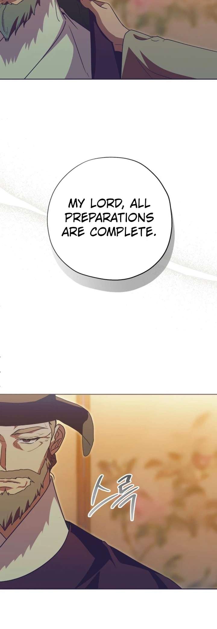 ch 107 21