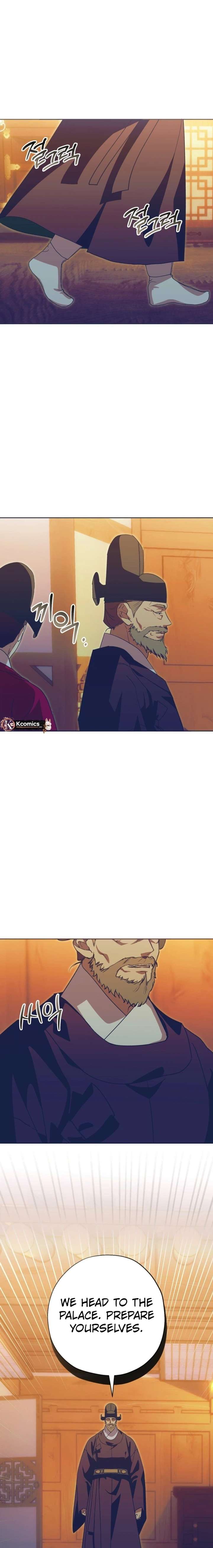 ch 107 22
