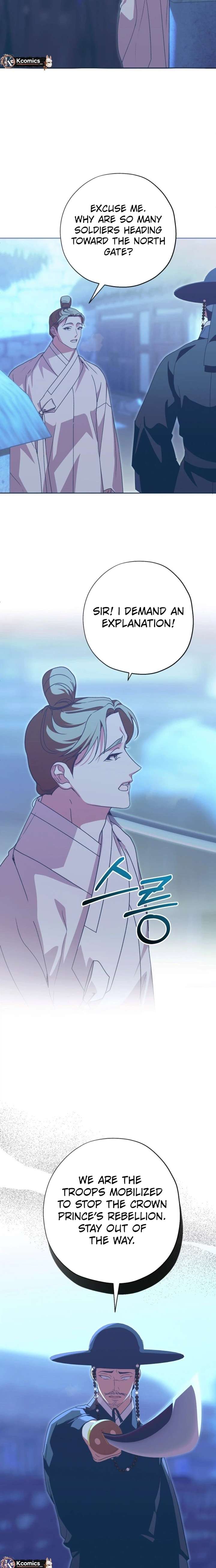 ch 107 26