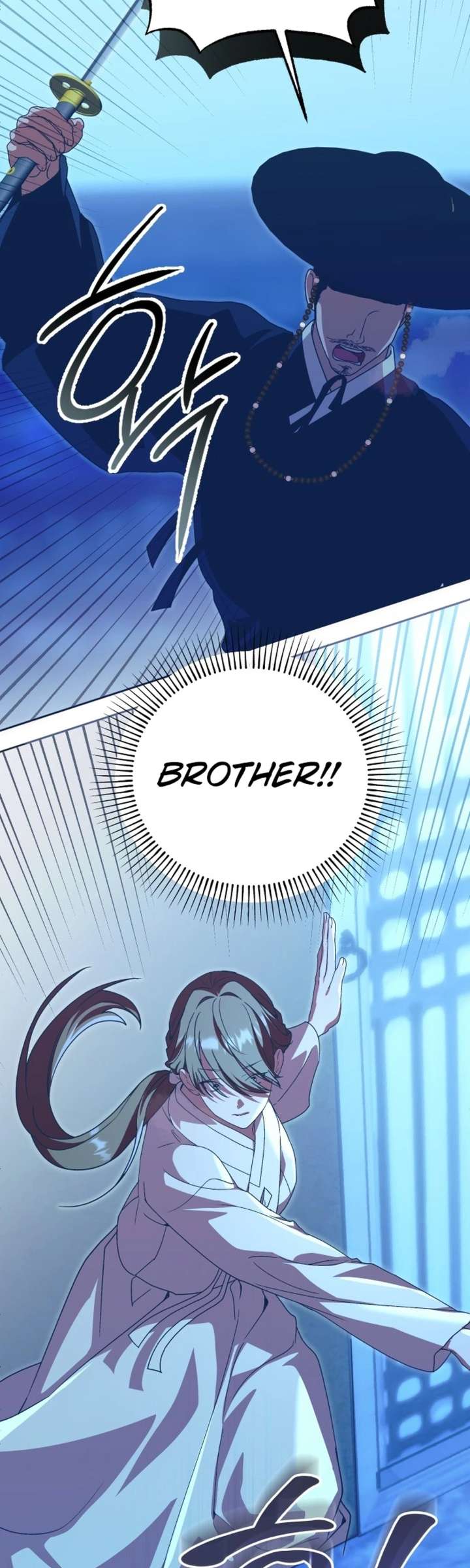 ch 107 29