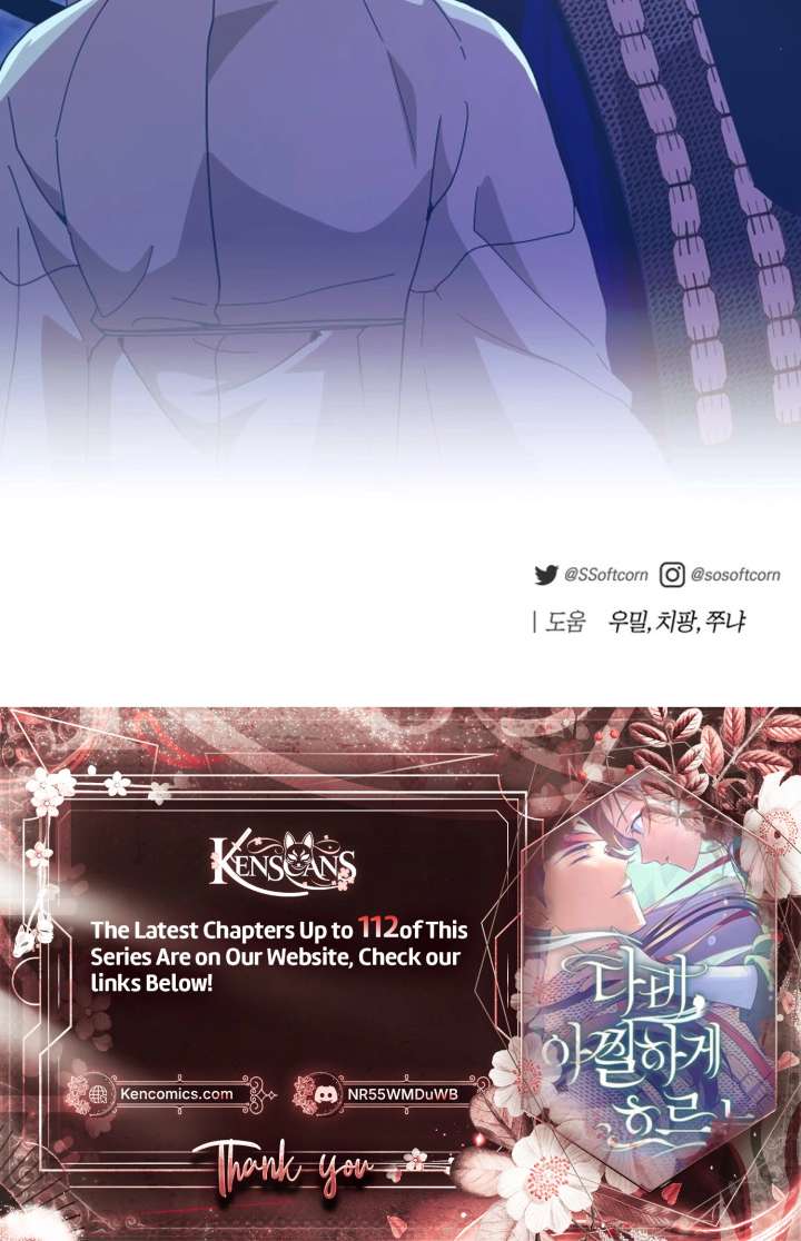 ch 107 33
