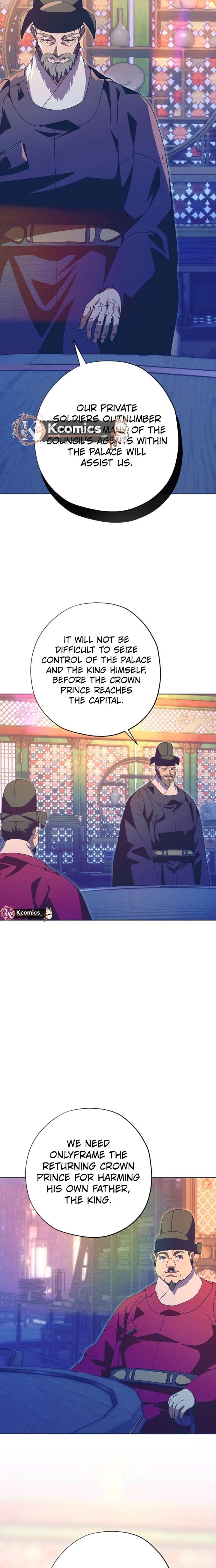 ch 107 8