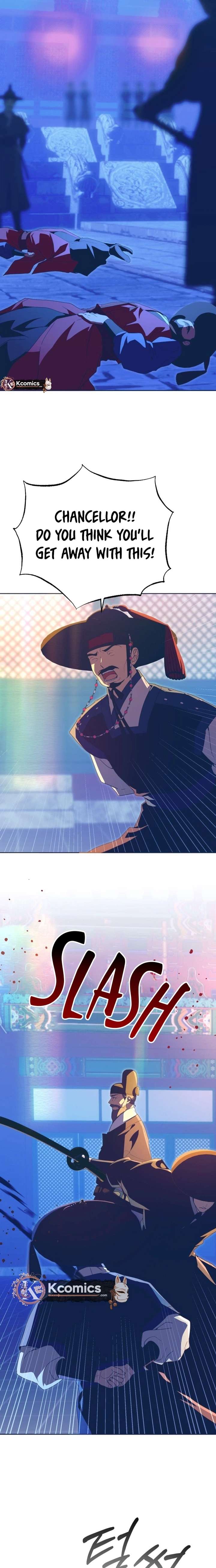 ch 108 11