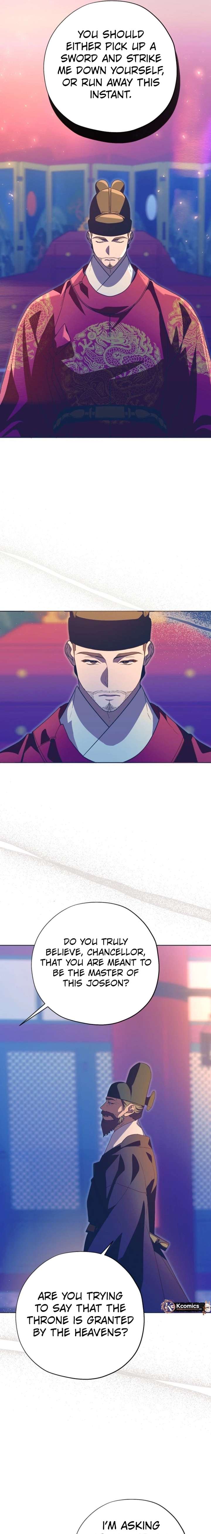 ch 108 13