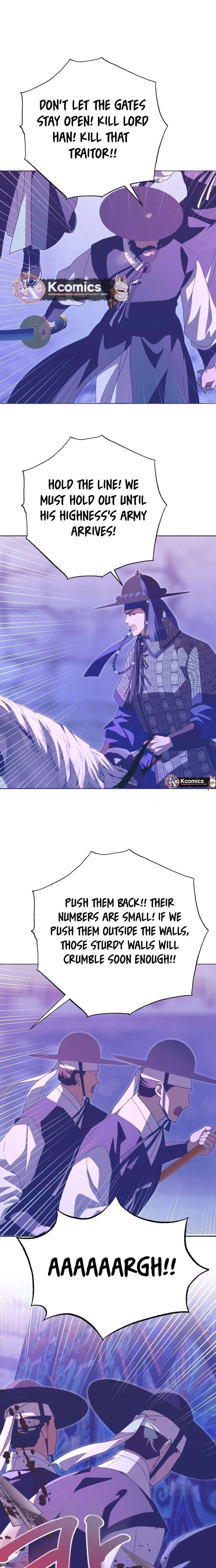 ch 108 25