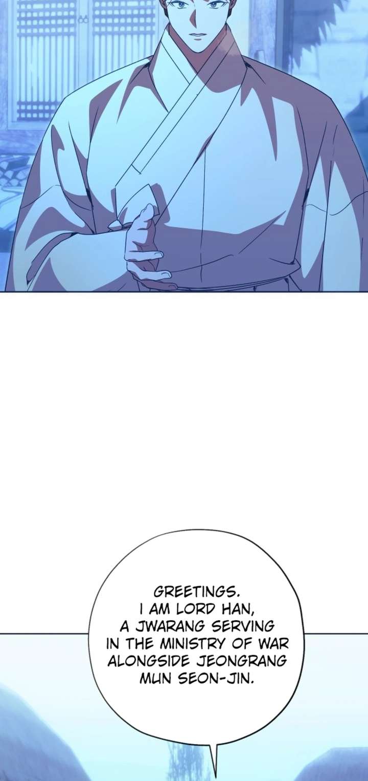 ch 108 6
