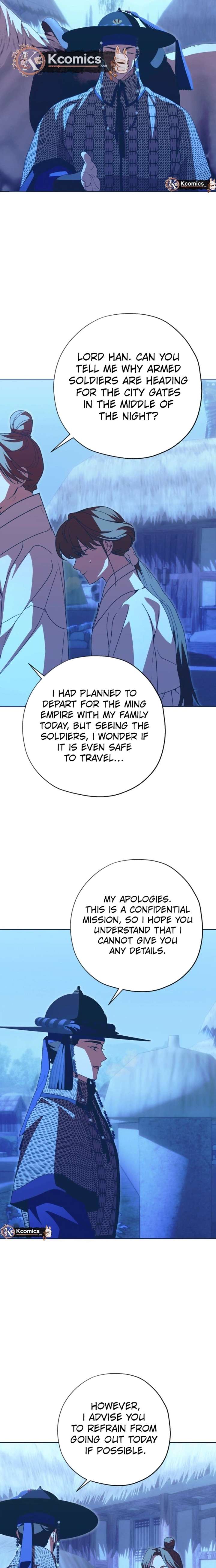 ch 108 7