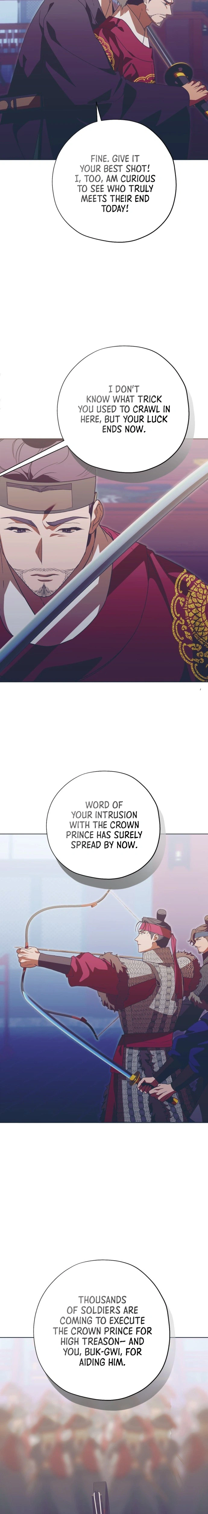 Darby, the Dizzying Flow Chapter 109 103 10 webp