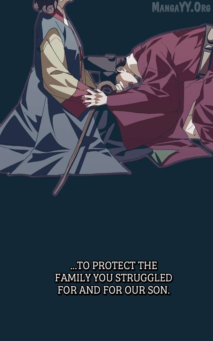 74