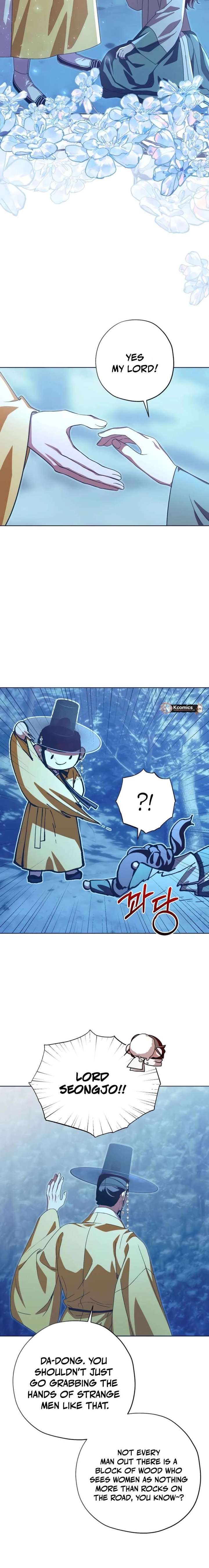 014