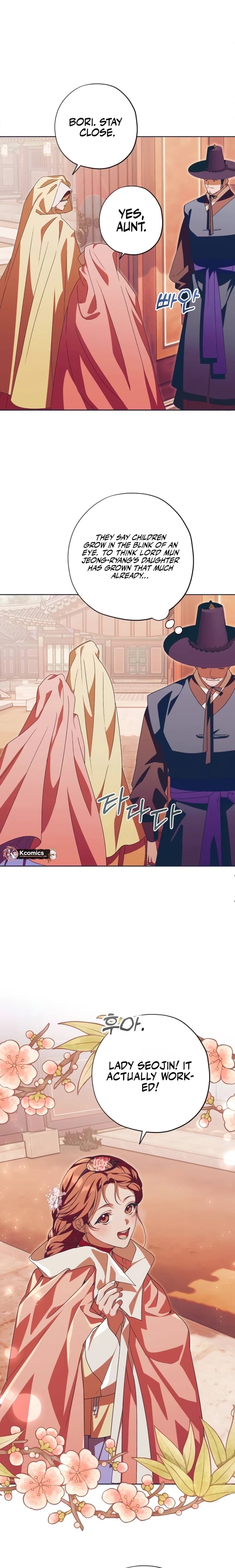 Darby, the Dizzying Flow Chapter 88 78 009