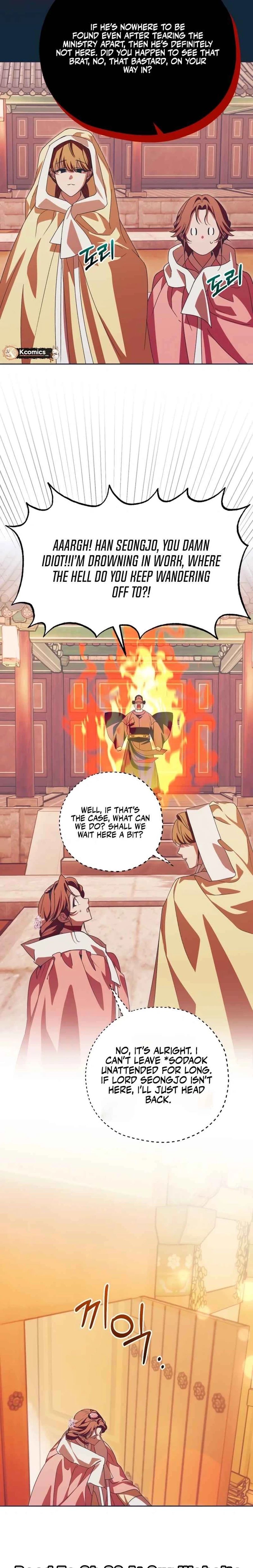 Darby, the Dizzying Flow Chapter 88 80 011