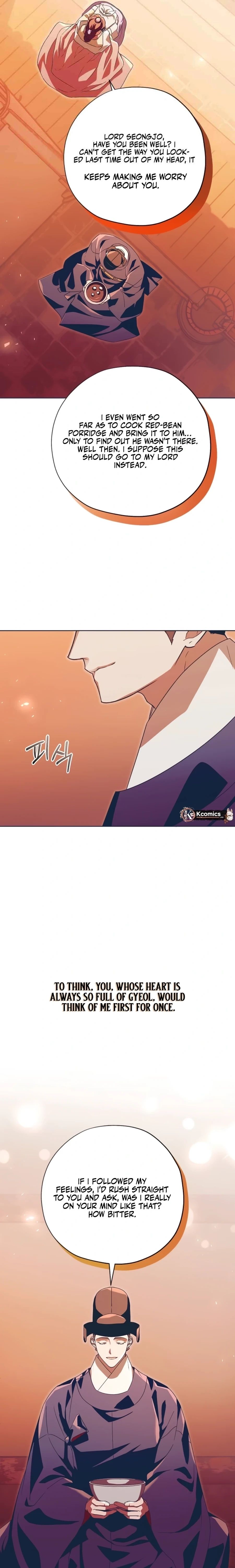 Darby, the Dizzying Flow Chapter 88 82 013