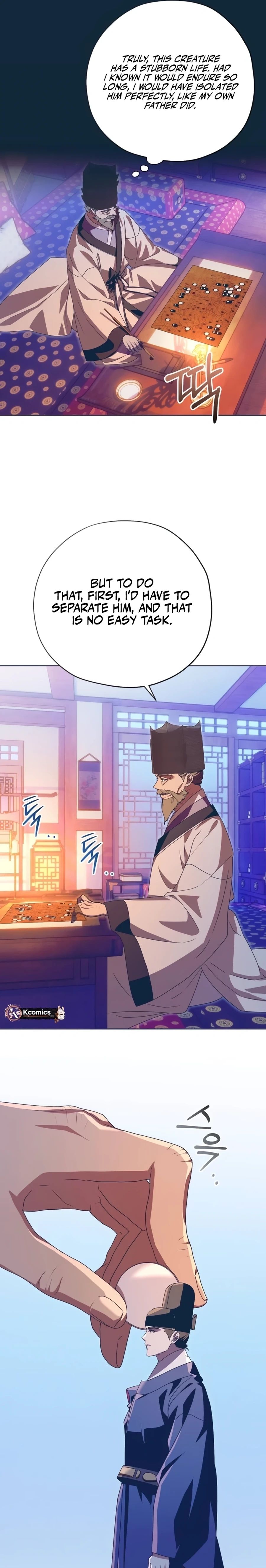 Darby, the Dizzying Flow Chapter 88 88 019