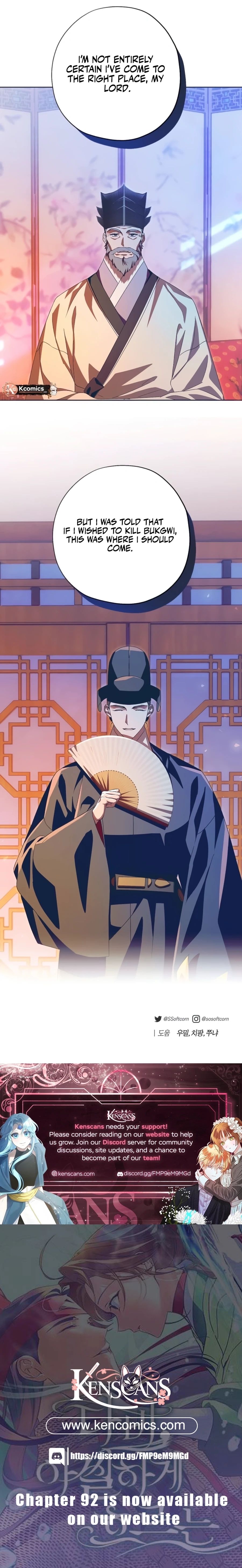 Darby, the Dizzying Flow Chapter 88 92 023