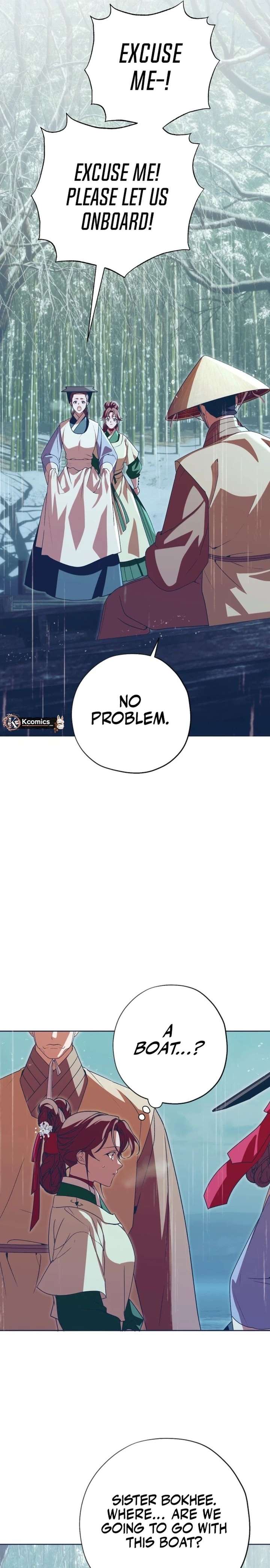 Darby, the Dizzying Flow Chapter 90 92 011