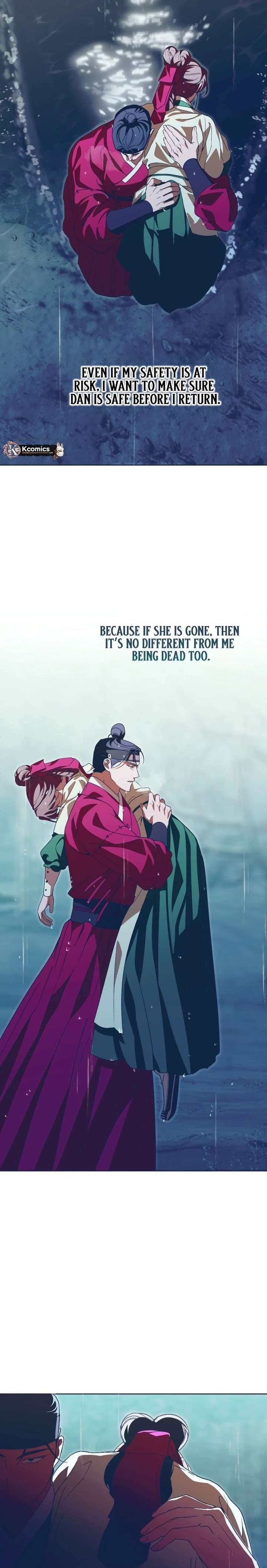 Darby, the Dizzying Flow Chapter 91 80 005