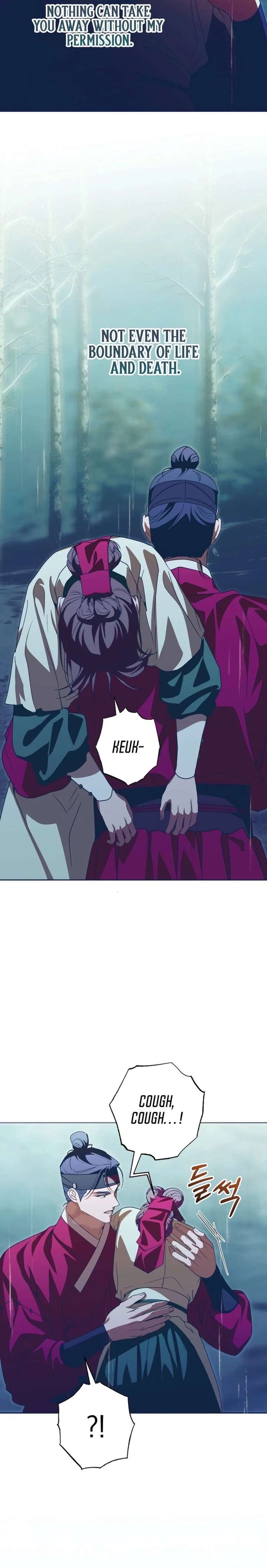 Darby, the Dizzying Flow Chapter 91 81 006