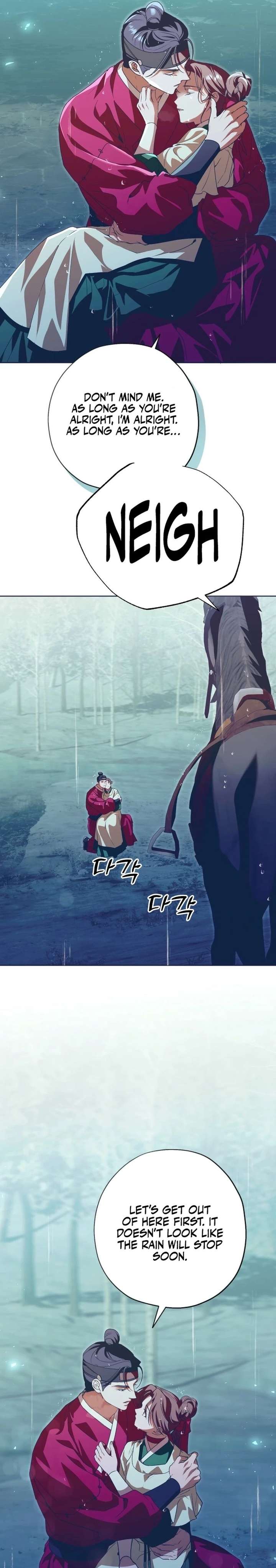 Darby, the Dizzying Flow Chapter 91 84 009