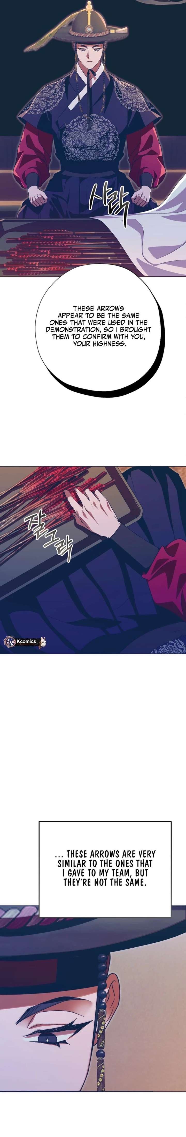 Darby, the Dizzying Flow Chapter 91 88 013