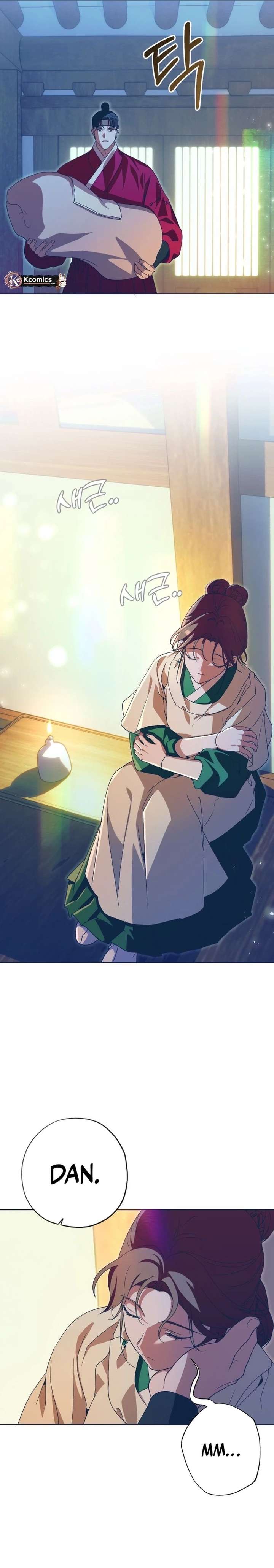 Darby, the Dizzying Flow Chapter 91 96 021