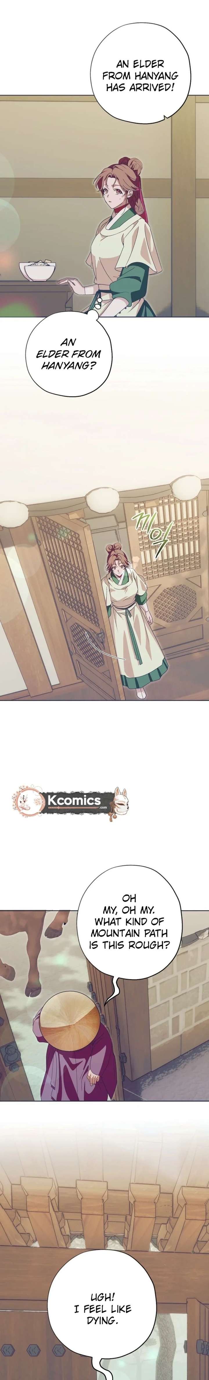 ch 94 17