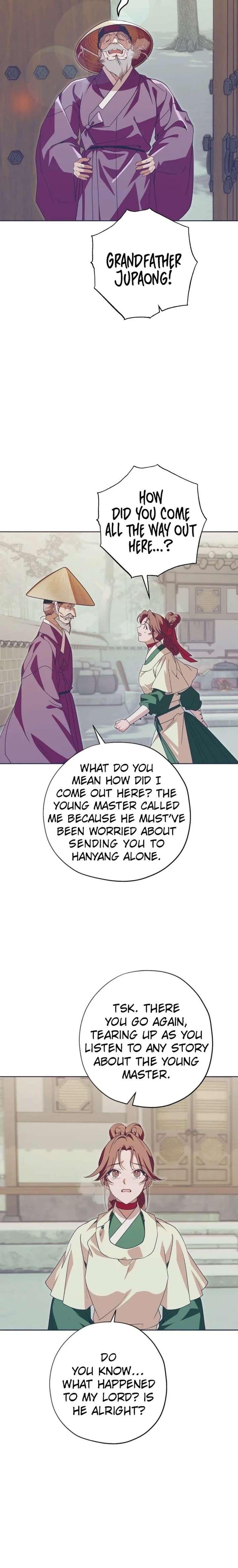 ch 94 18