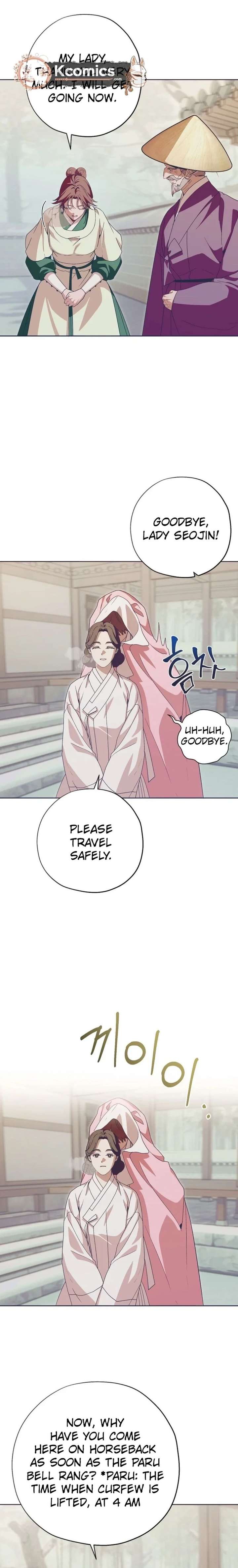 ch 94 20