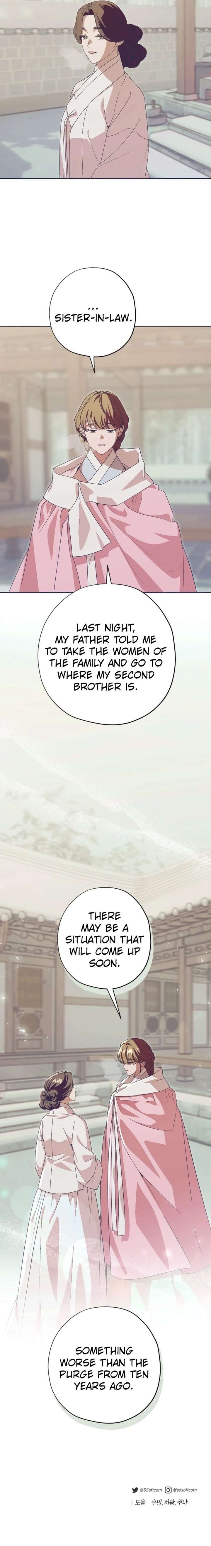 ch 94 21