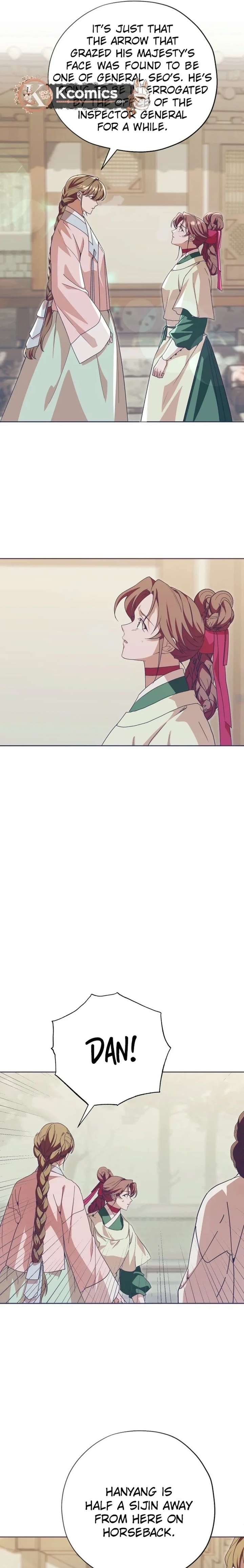 ch 94 5
