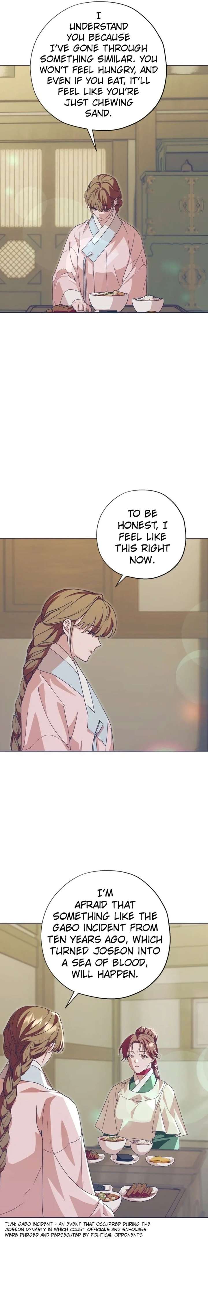 ch 94 9