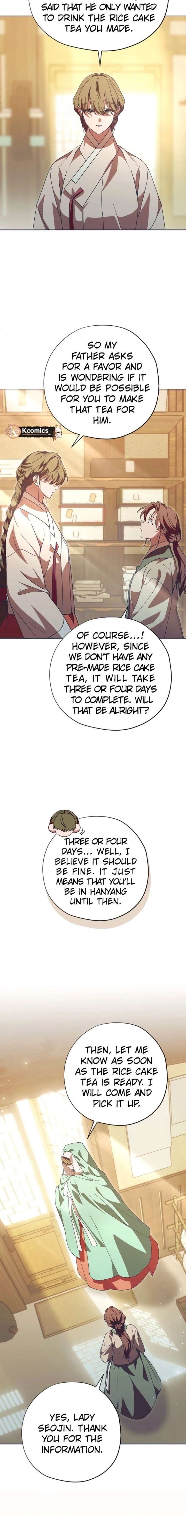 ch 98 17