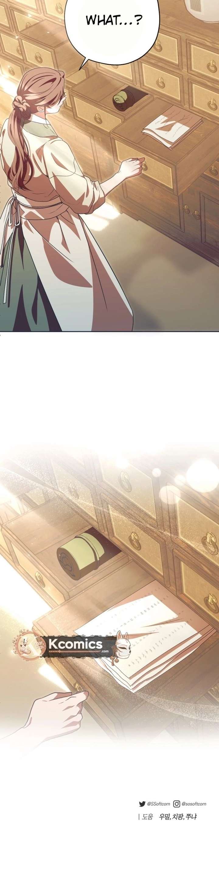 ch 98 19