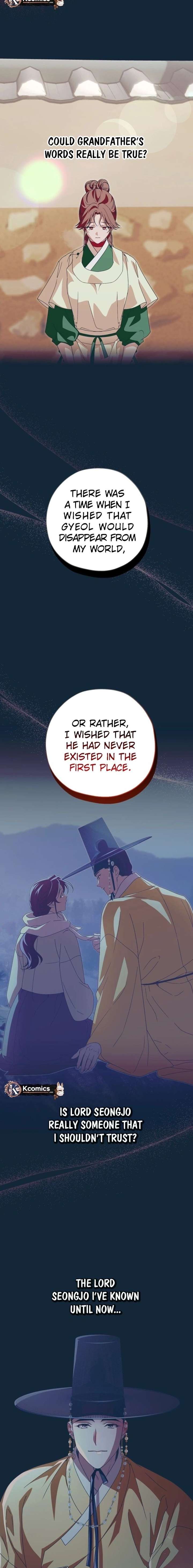 ch 98 2