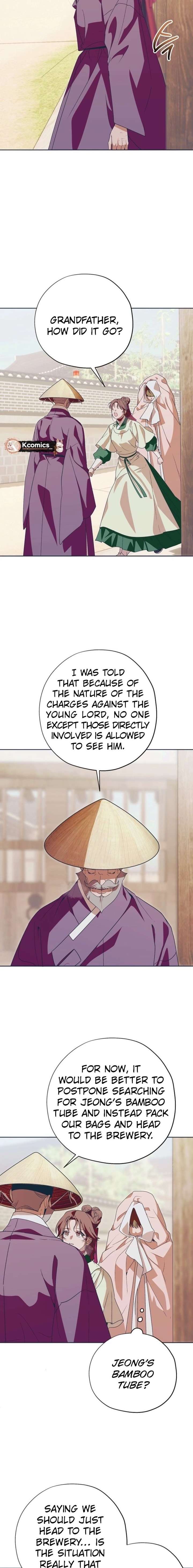 ch 98 5