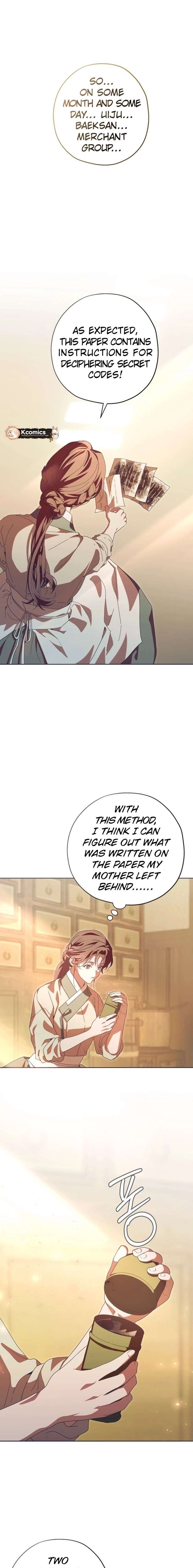 ch 99 1
