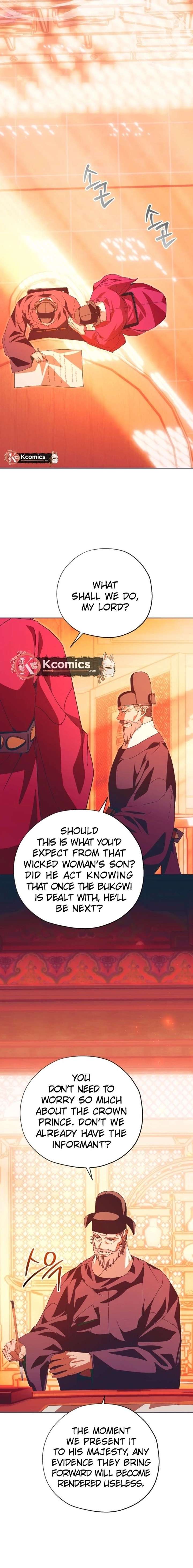 ch 99 13