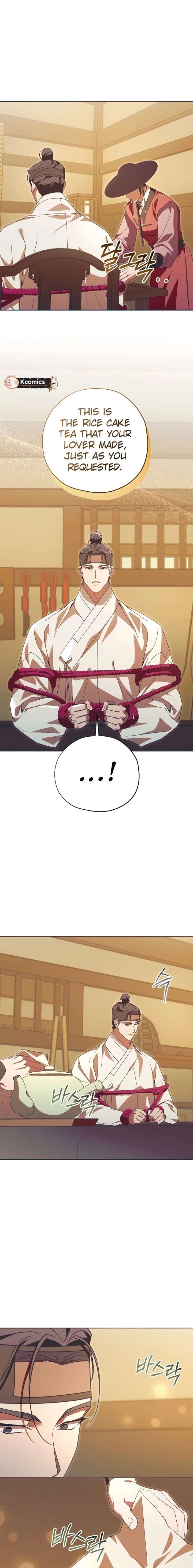ch 99 5
