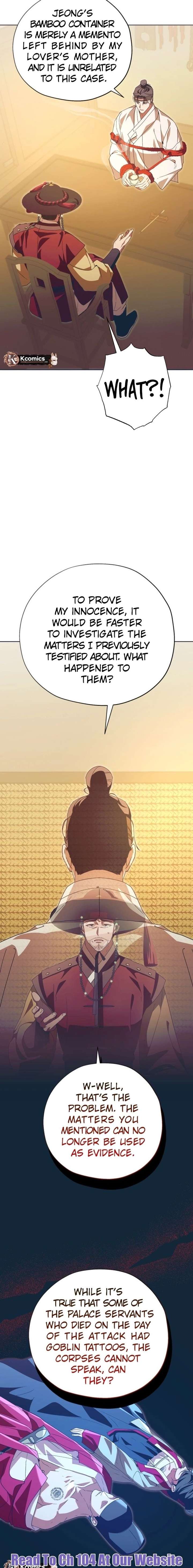 ch 99 9