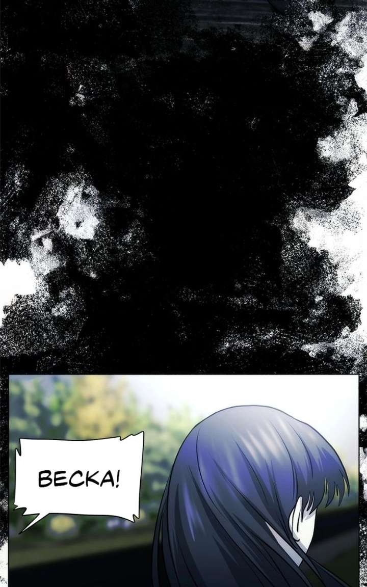 ch 111 57