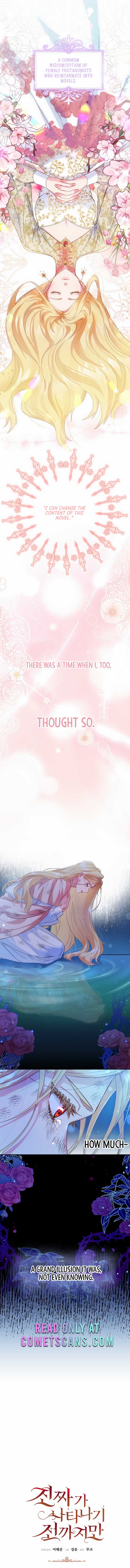 Until the Real One Shows Up Chapter 1 56 01