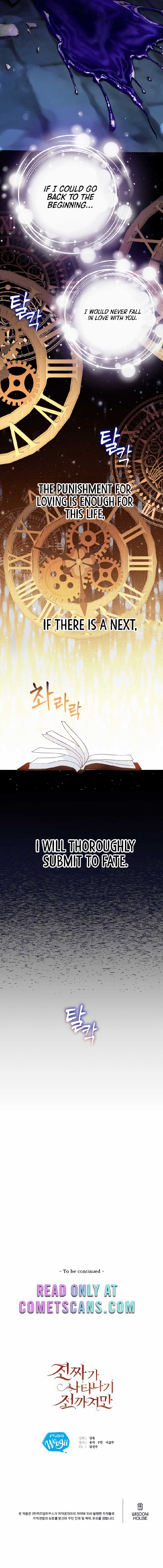 Until the Real One Shows Up Chapter 1 71 16