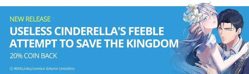 Until the Real One Shows Up Chapter 20 155 38