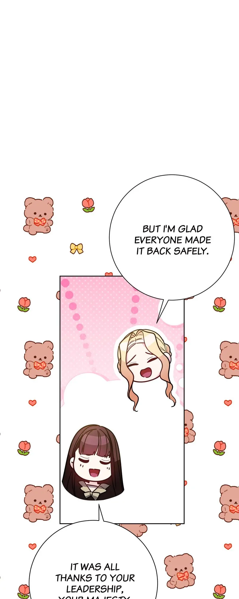 Until the Real One Shows Up Chapter 26 233 11