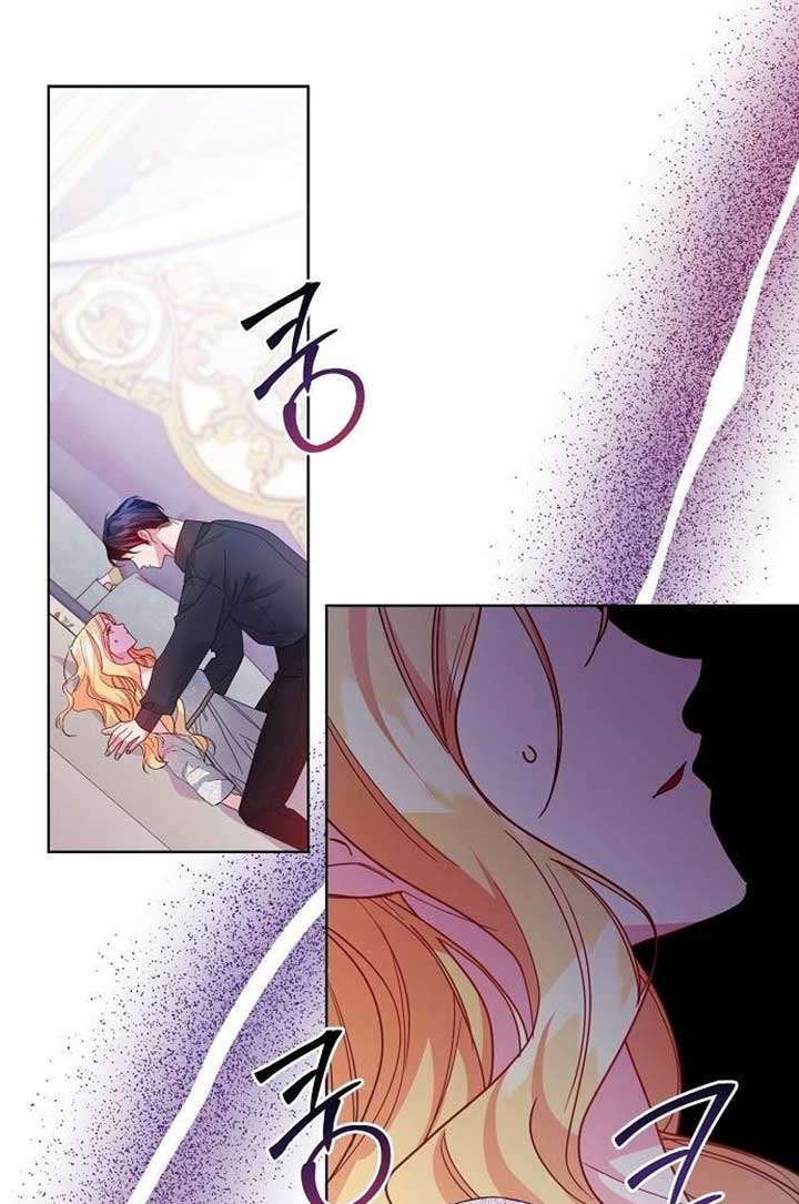 Until the Real One Shows Up Chapter 28 353 011