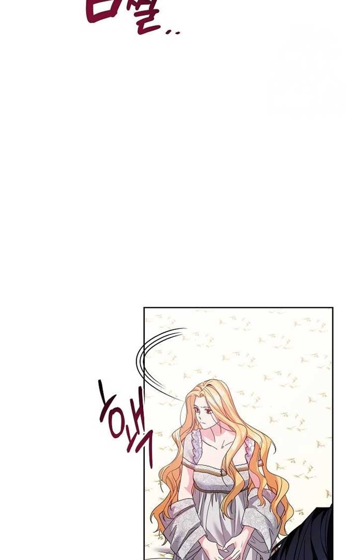 Until the Real One Shows Up Chapter 28 371 029