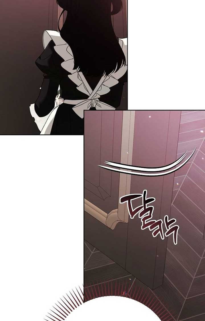 Until the Real One Shows Up Chapter 28 428 086